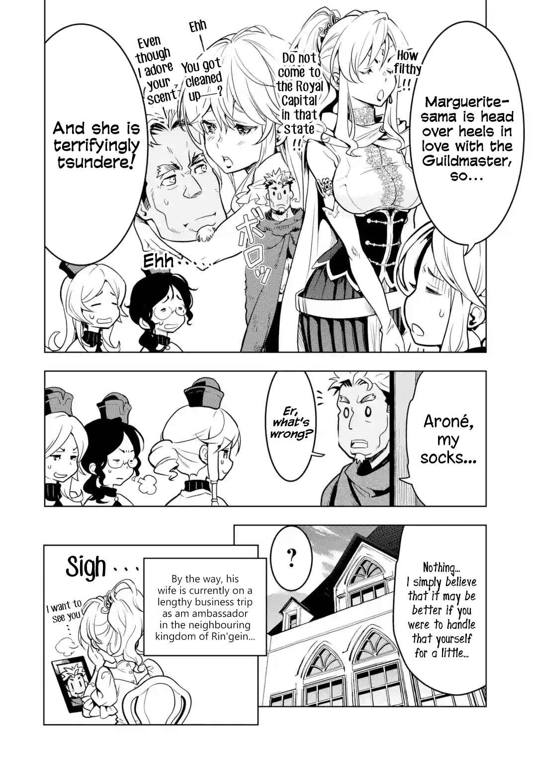 Koko wa Ore ni Makasete Saki ni Ike to Itte kara 10-nen ga Tattara Densetsu ni Natte Ita. Chapter 23.5 page 7