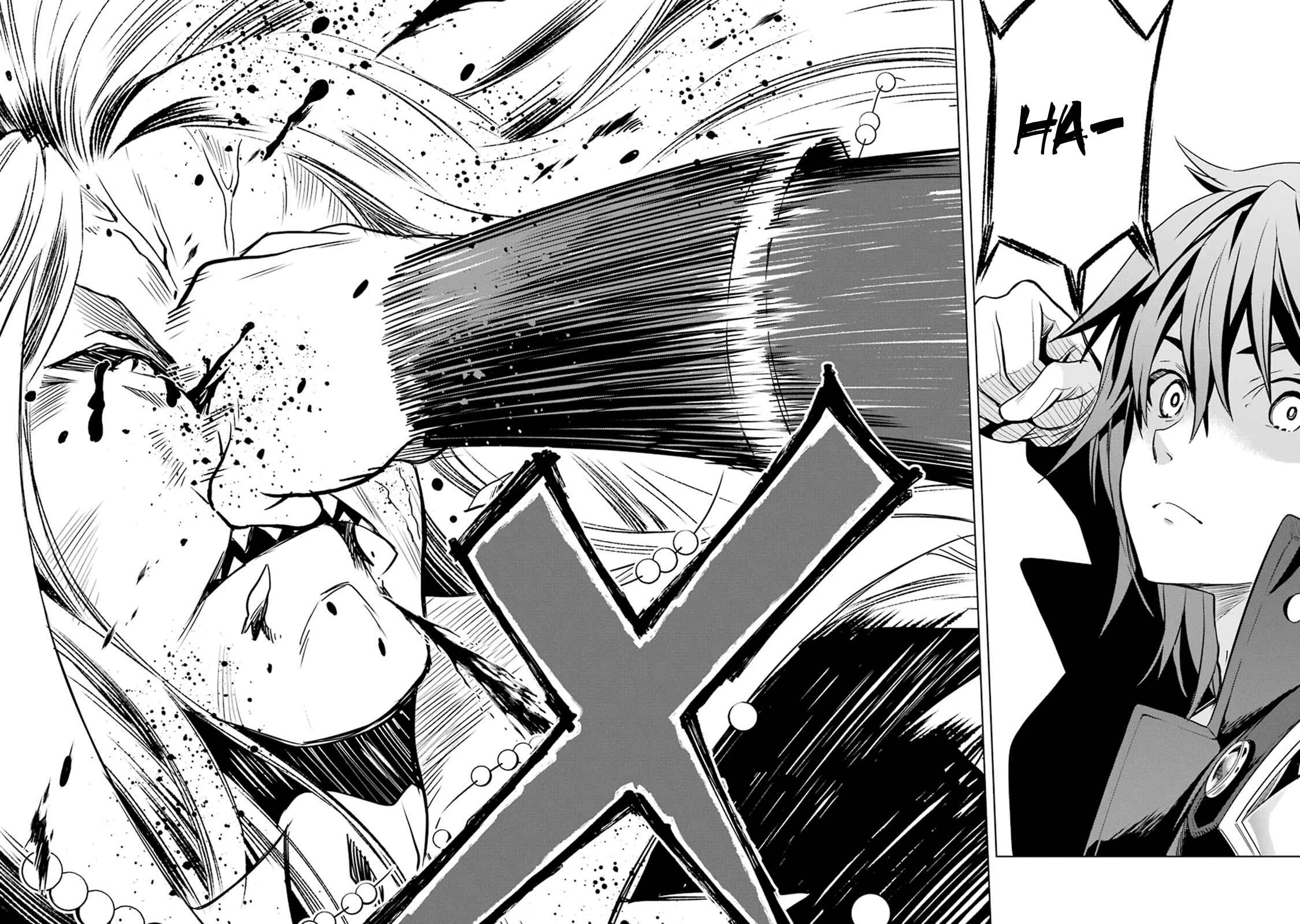 Koko wa Ore ni Makasete Saki ni Ike to Itte kara 10-nen ga Tattara Densetsu ni Natte Ita. Chapter 3.3 page 0