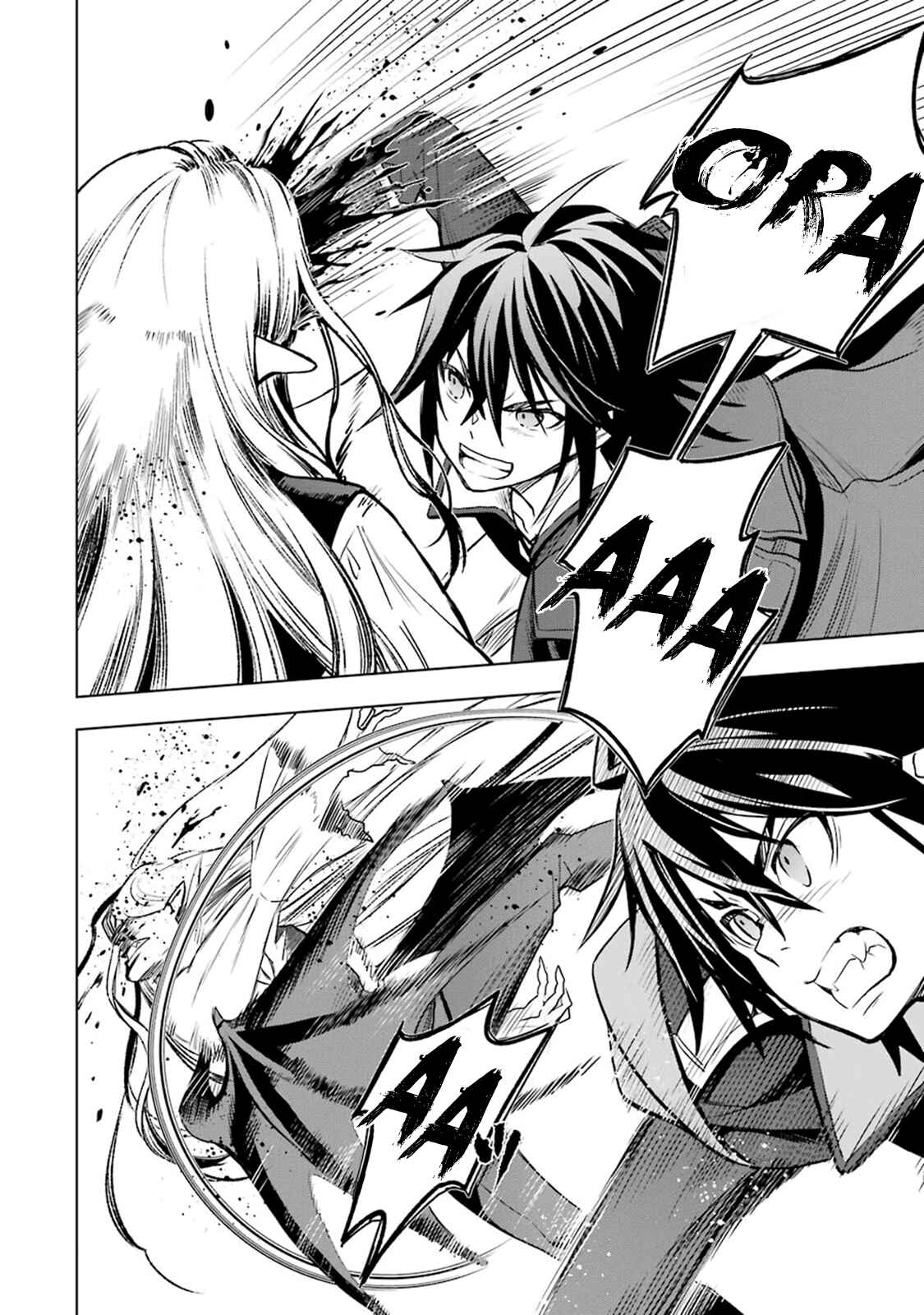 Koko wa Ore ni Makasete Saki ni Ike to Itte kara 10-nen ga Tattara Densetsu ni Natte Ita. Chapter 3.3 page 1