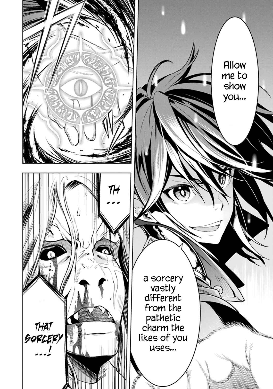 Koko wa Ore ni Makasete Saki ni Ike to Itte kara 10-nen ga Tattara Densetsu ni Natte Ita. Chapter 3.3 page 7