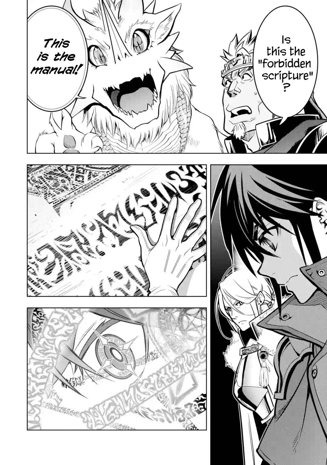 Koko wa Ore ni Makasete Saki ni Ike to Itte kara 10-nen ga Tattara Densetsu ni Natte Ita. Chapter 30 page 9