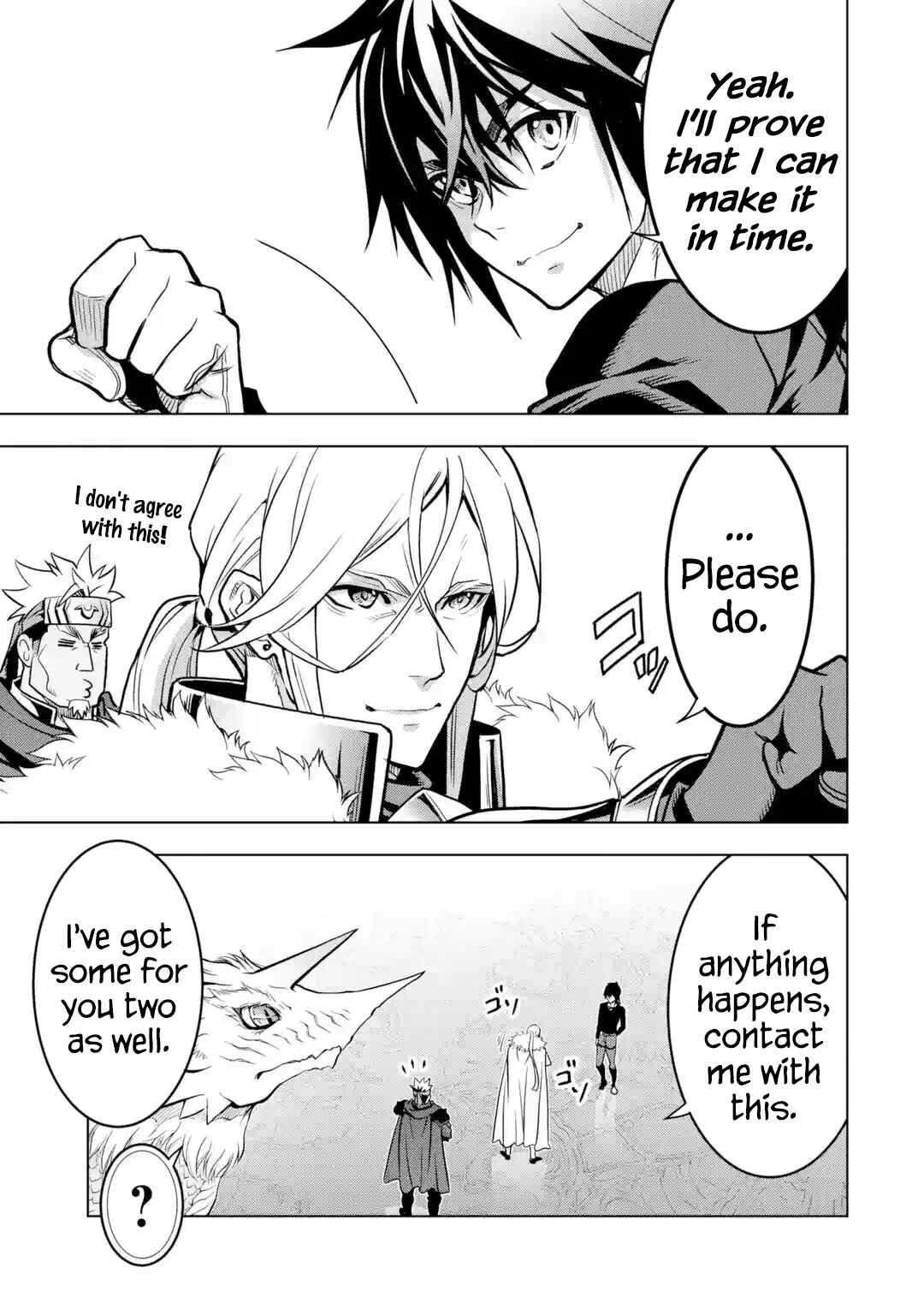 Koko wa Ore ni Makasete Saki ni Ike to Itte kara 10-nen ga Tattara Densetsu ni Natte Ita. Chapter 30 page 16