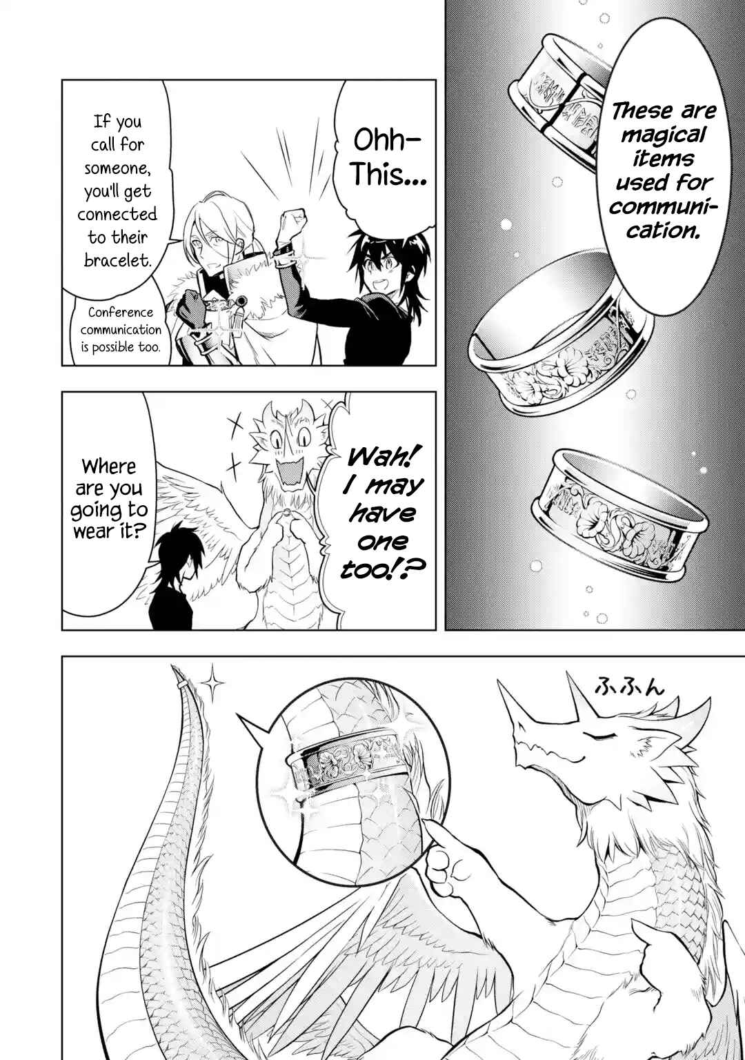 Koko wa Ore ni Makasete Saki ni Ike to Itte kara 10-nen ga Tattara Densetsu ni Natte Ita. Chapter 30 page 17