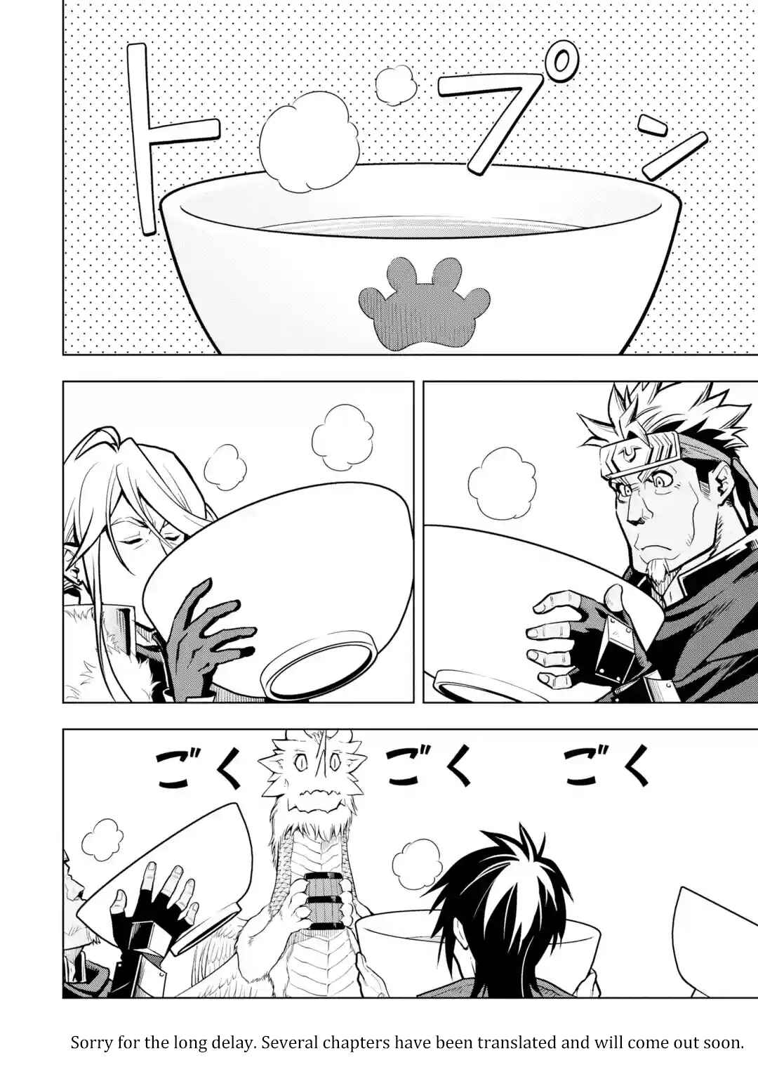 Koko wa Ore ni Makasete Saki ni Ike to Itte kara 10-nen ga Tattara Densetsu ni Natte Ita. Chapter 30 page 1