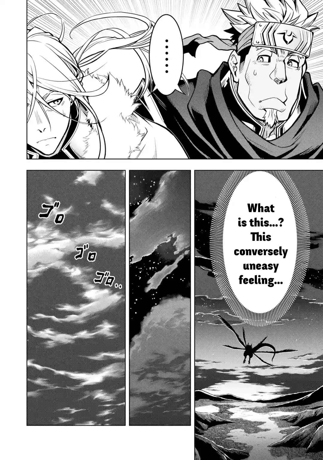 Koko wa Ore ni Makasete Saki ni Ike to Itte kara 10-nen ga Tattara Densetsu ni Natte Ita. Chapter 30 page 21