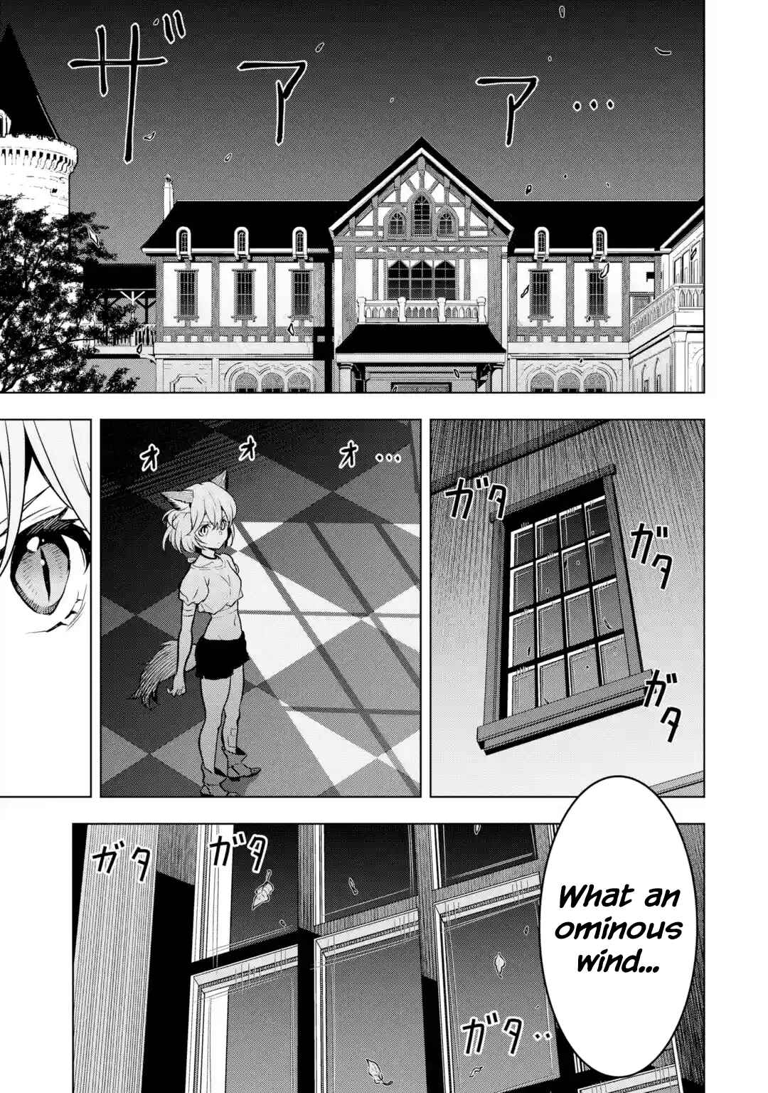 Koko wa Ore ni Makasete Saki ni Ike to Itte kara 10-nen ga Tattara Densetsu ni Natte Ita. Chapter 30 page 22