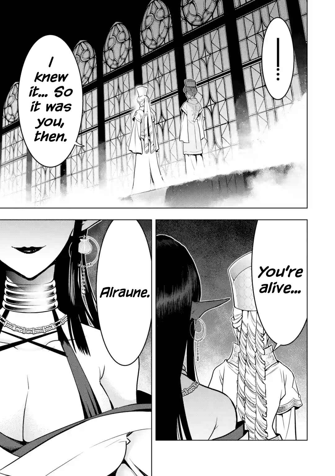 Koko wa Ore ni Makasete Saki ni Ike to Itte kara 10-nen ga Tattara Densetsu ni Natte Ita. Chapter 30 page 26