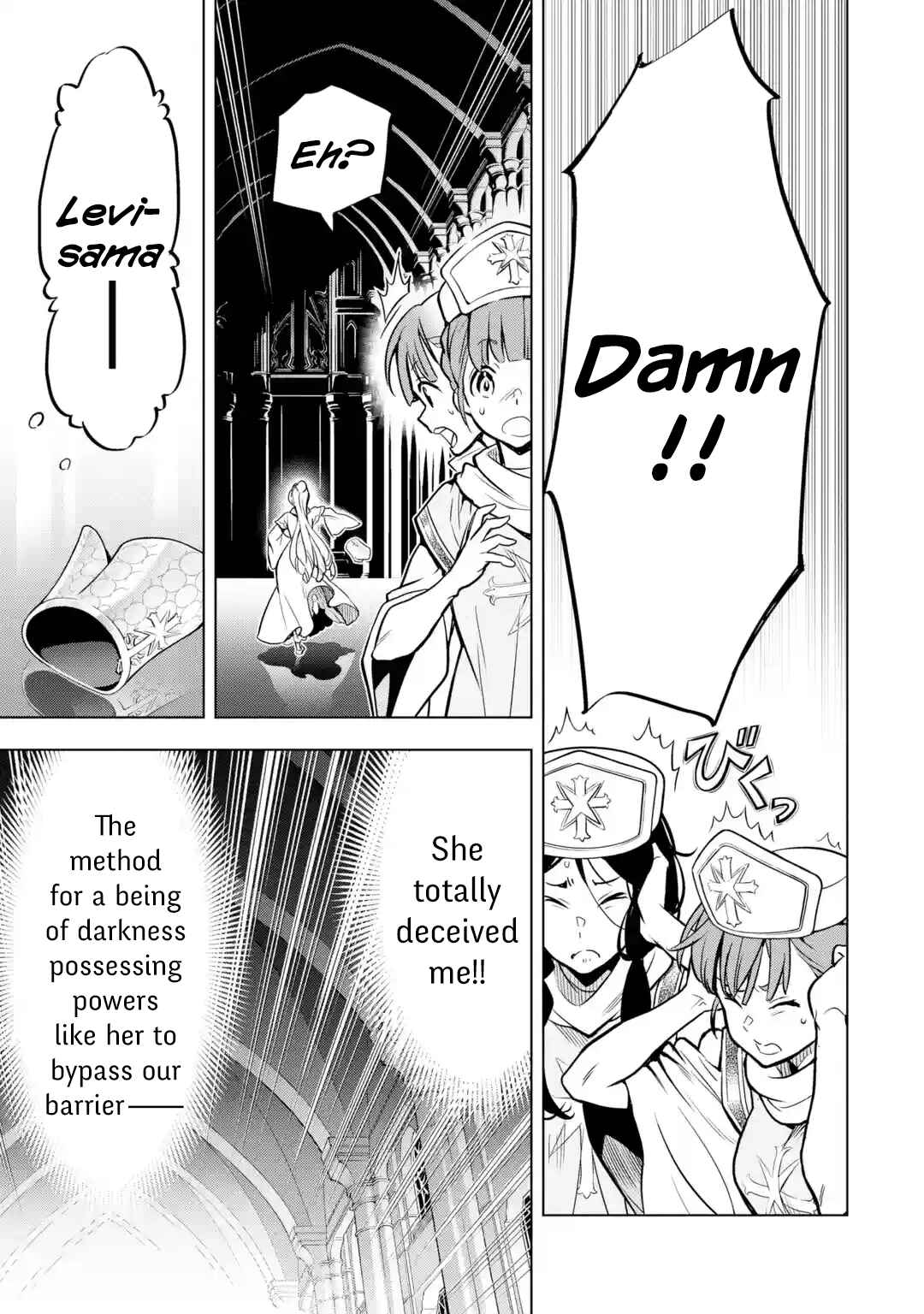 Koko wa Ore ni Makasete Saki ni Ike to Itte kara 10-nen ga Tattara Densetsu ni Natte Ita. Chapter 30 page 30