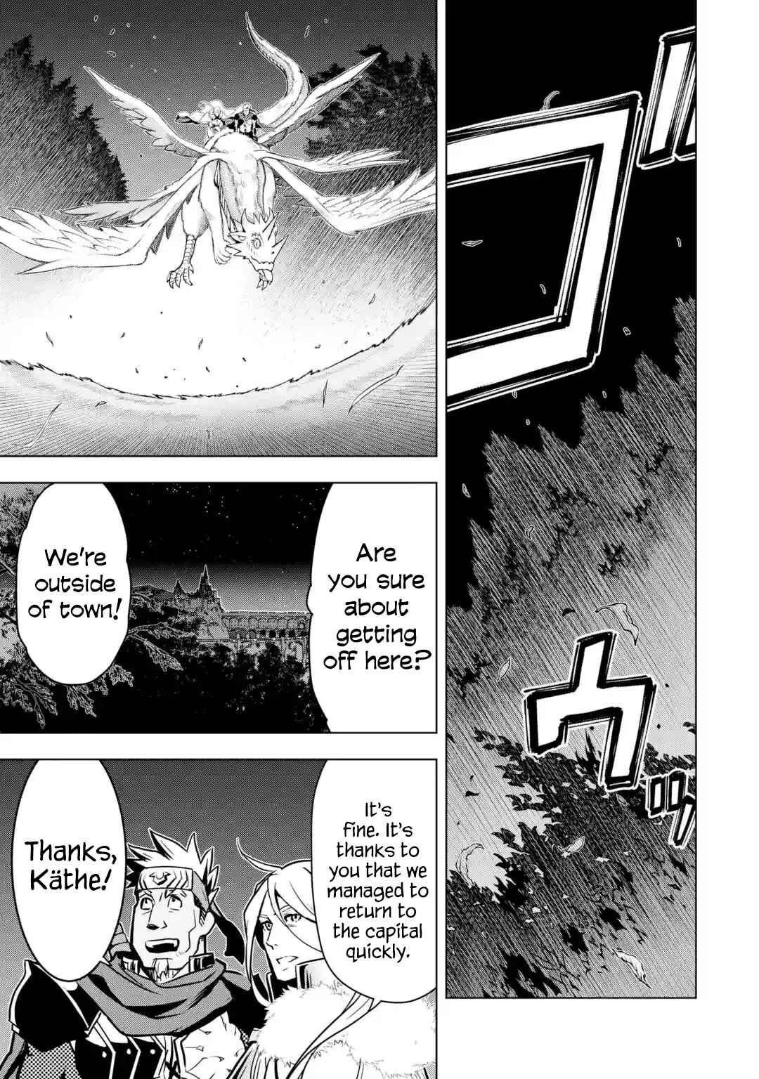 Koko wa Ore ni Makasete Saki ni Ike to Itte kara 10-nen ga Tattara Densetsu ni Natte Ita. Chapter 30 page 32