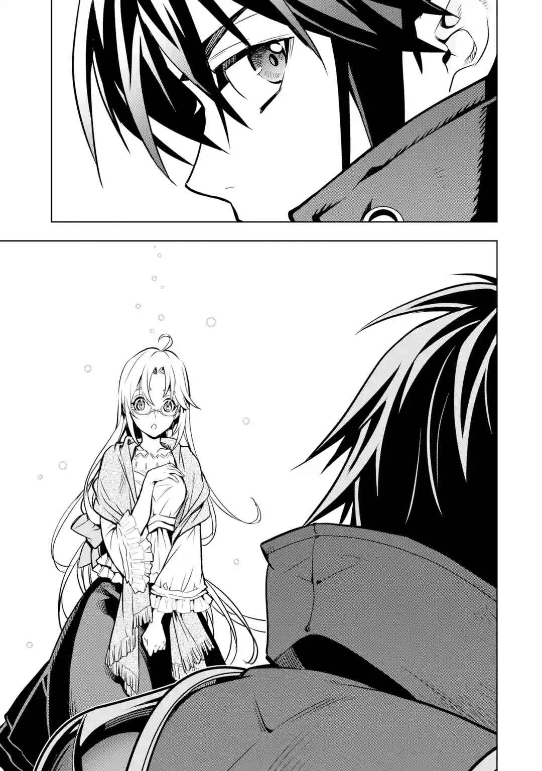 Koko wa Ore ni Makasete Saki ni Ike to Itte kara 10-nen ga Tattara Densetsu ni Natte Ita. Chapter 30 page 38