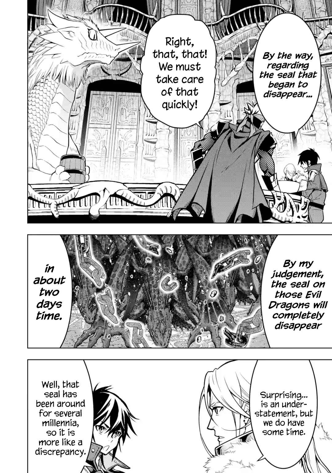 Koko wa Ore ni Makasete Saki ni Ike to Itte kara 10-nen ga Tattara Densetsu ni Natte Ita. Chapter 30 page 3