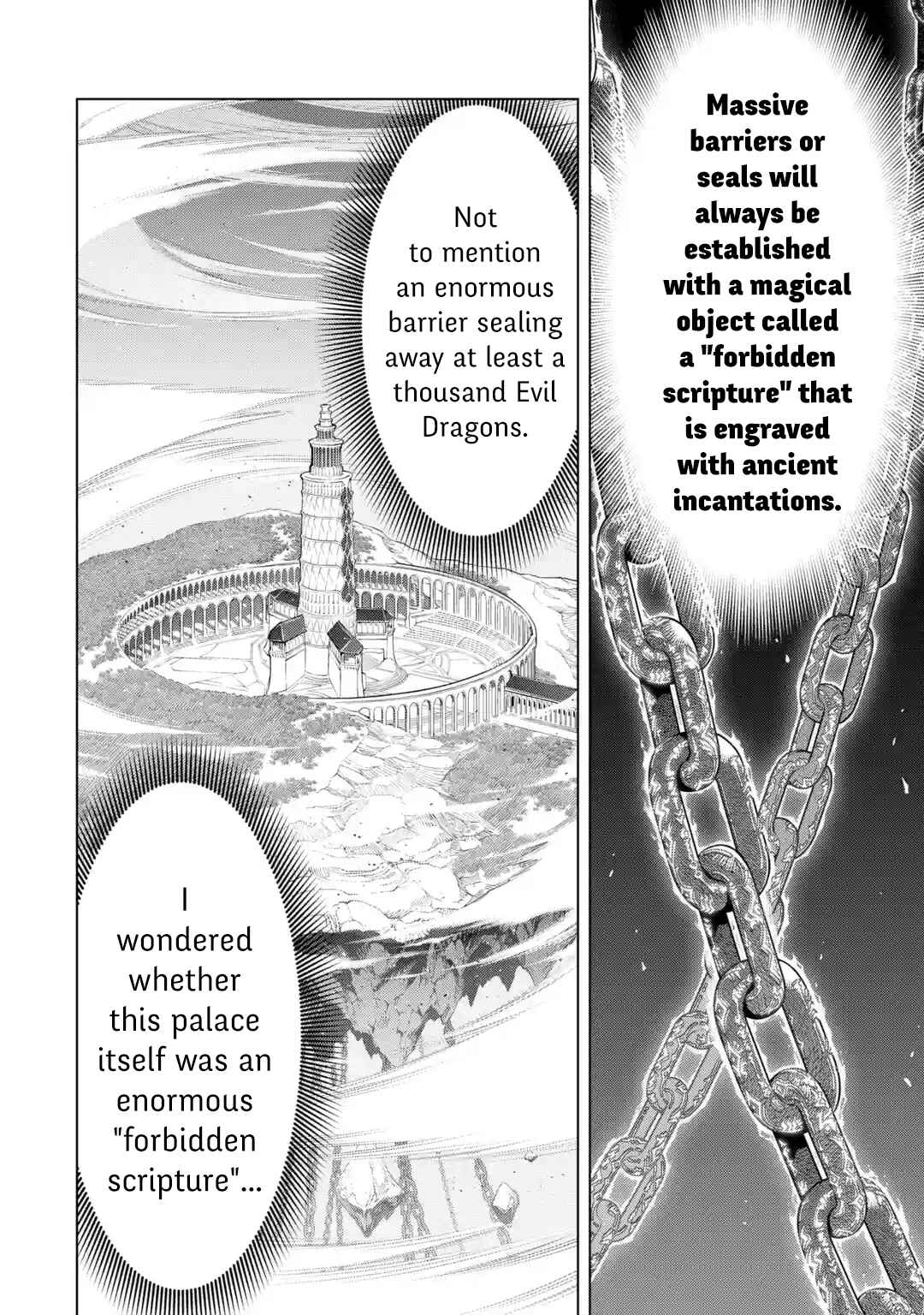 Koko wa Ore ni Makasete Saki ni Ike to Itte kara 10-nen ga Tattara Densetsu ni Natte Ita. Chapter 30 page 7