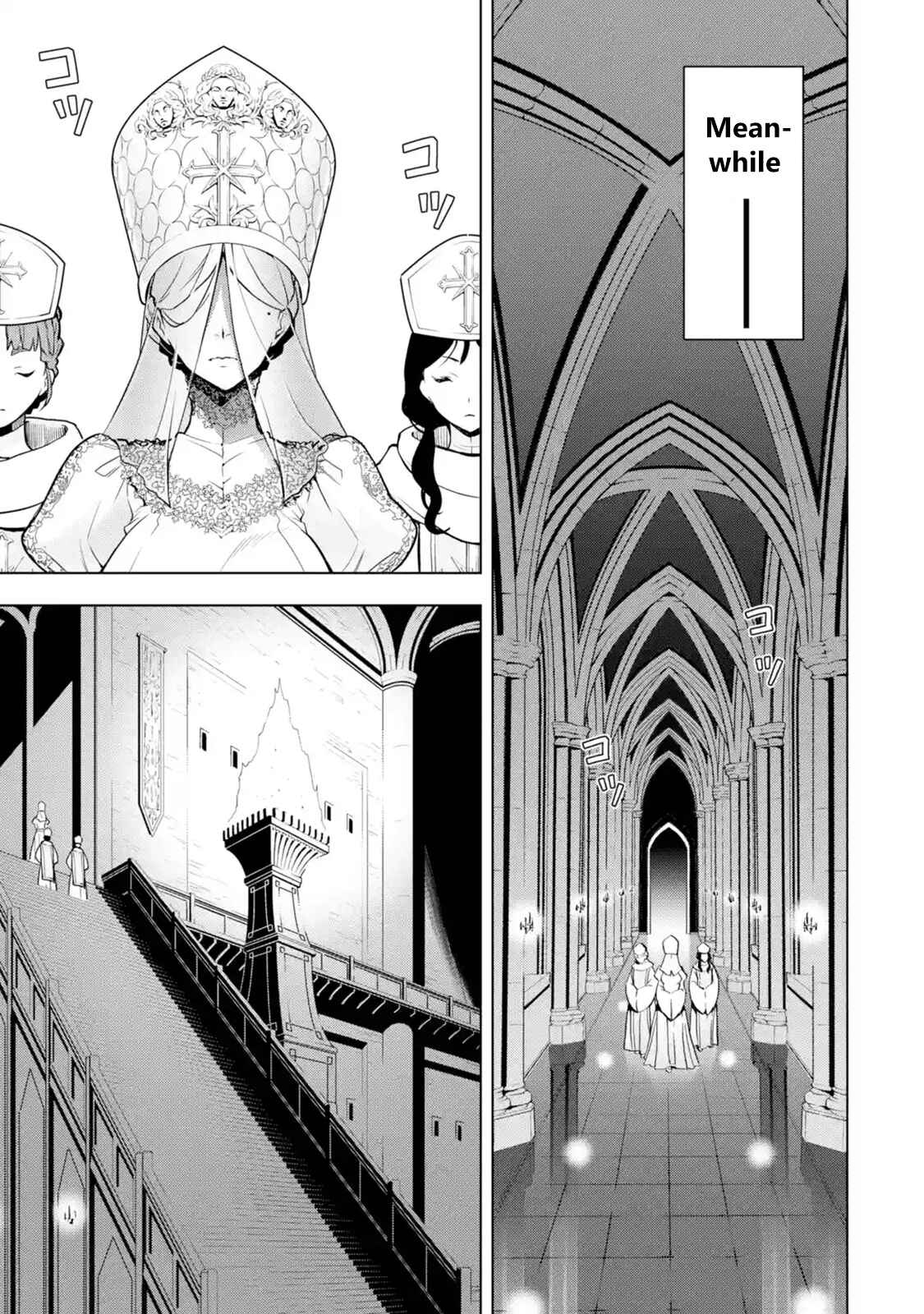 Koko wa Ore ni Makasete Saki ni Ike to Itte kara 10-nen ga Tattara Densetsu ni Natte Ita. Chapter 8.1 page 0