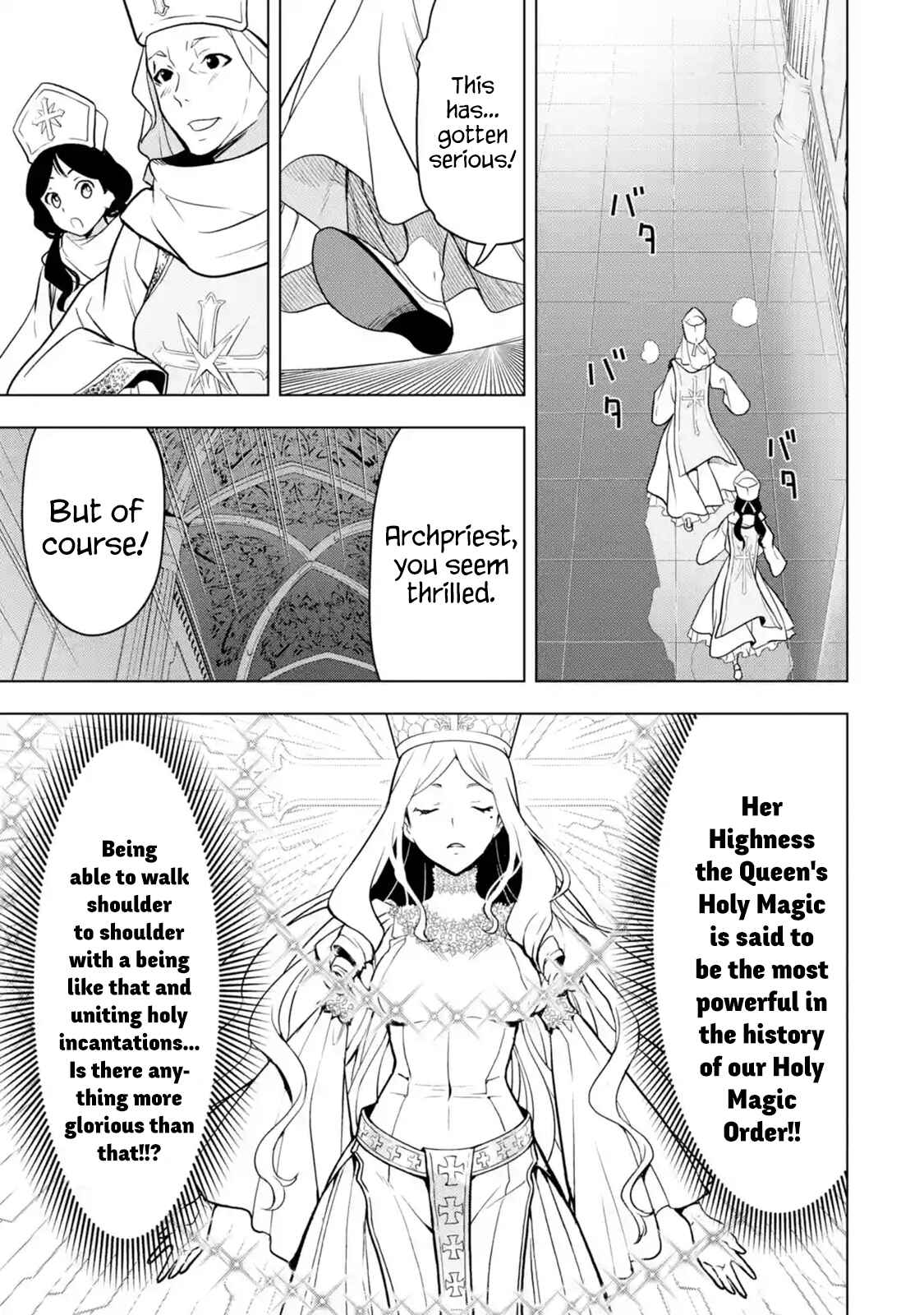 Koko wa Ore ni Makasete Saki ni Ike to Itte kara 10-nen ga Tattara Densetsu ni Natte Ita. Chapter 8.1 page 6