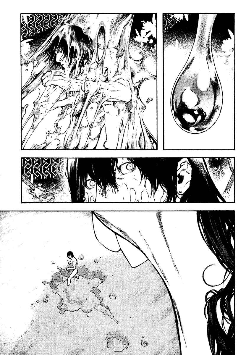 Kokou no Hito Chapter 106 page 10