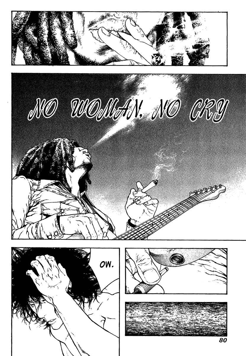 Kokou no Hito Chapter 106 page 14