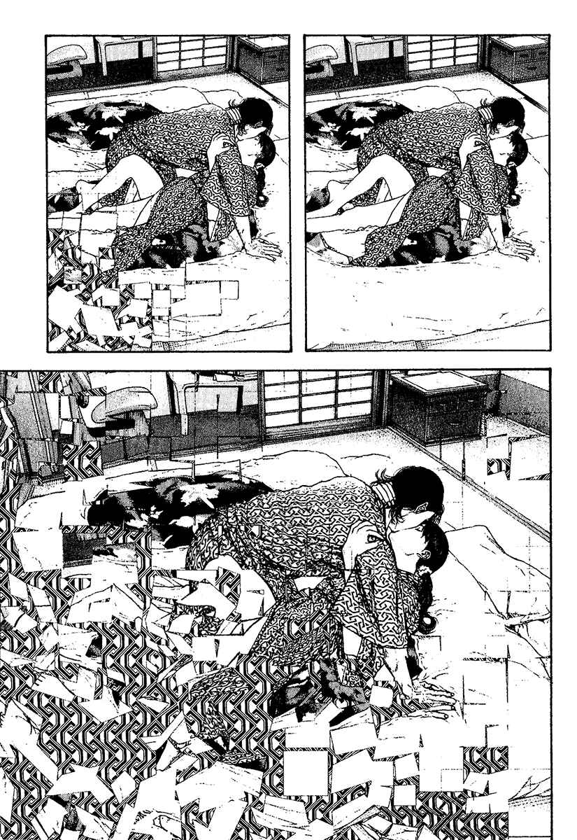 Kokou no Hito Chapter 106 page 2