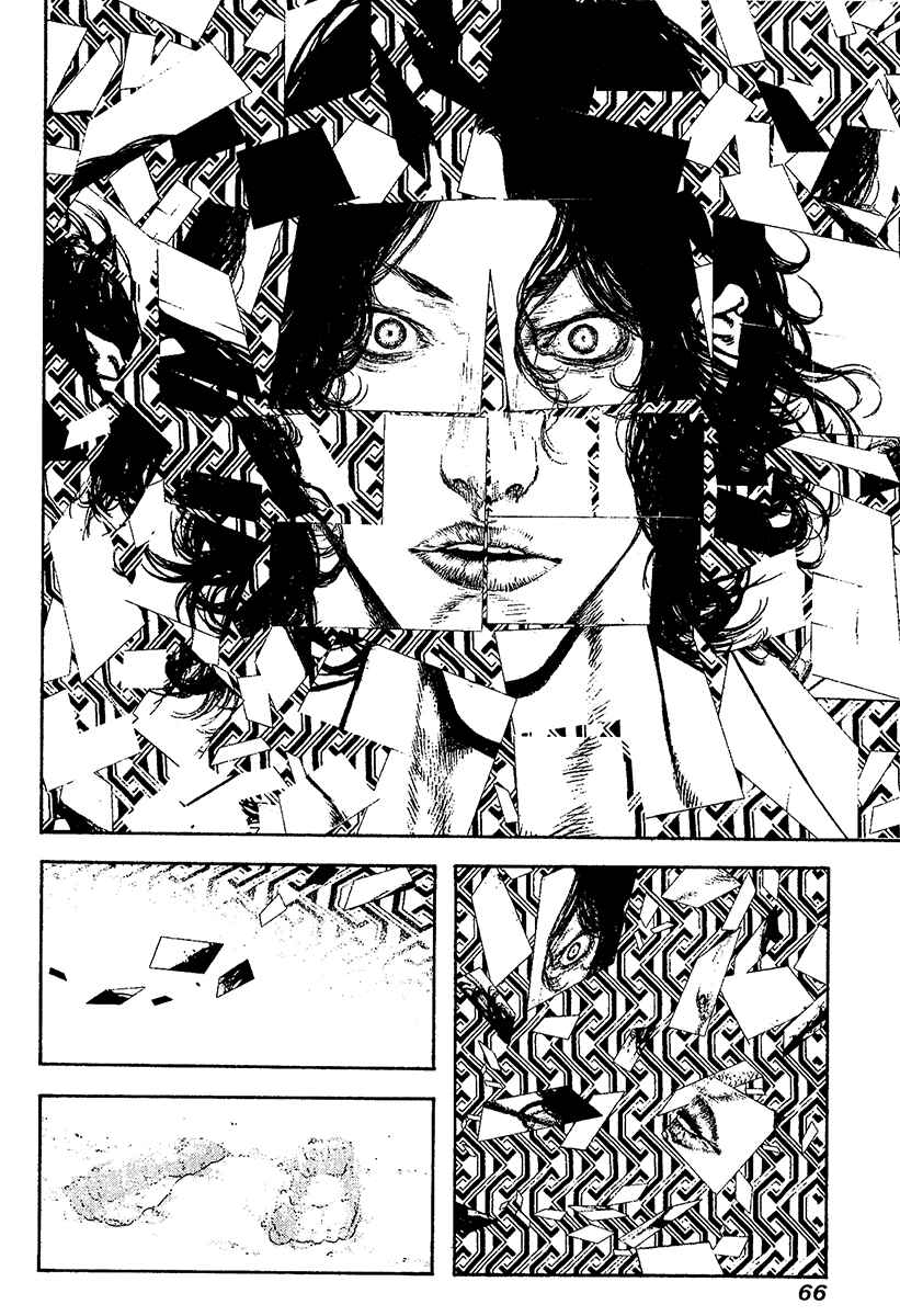 Kokou no Hito Chapter 106 page 3