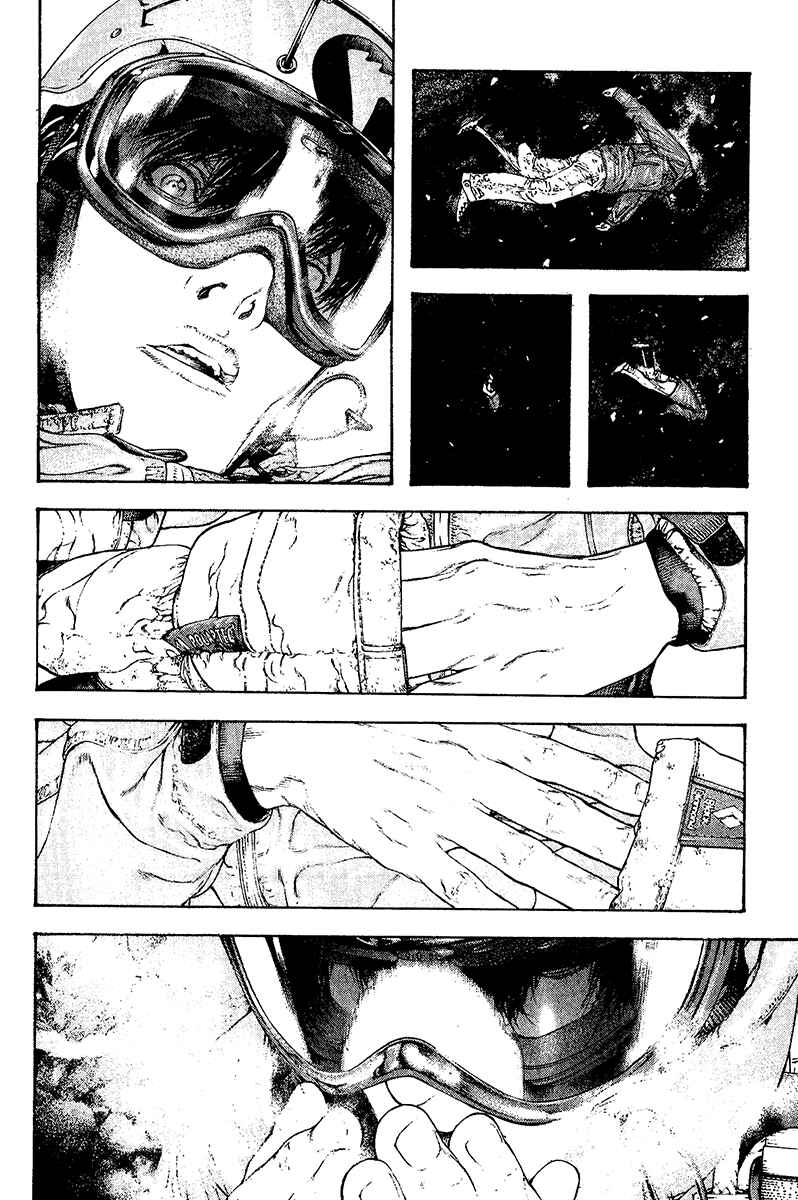 Kokou no Hito Chapter 111 page 15