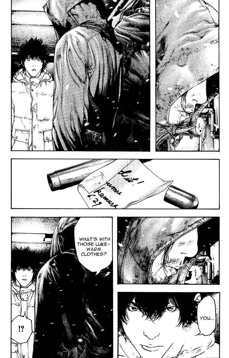Kokou no Hito Chapter 124 page 11
