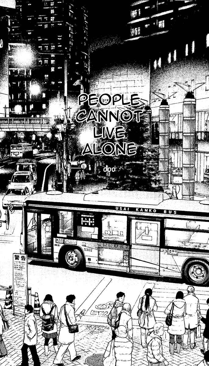 Kokou no Hito Chapter 126 page 9