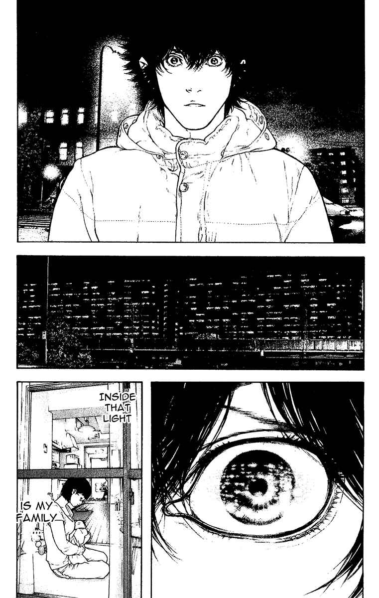 Kokou no Hito Chapter 126 page 12
