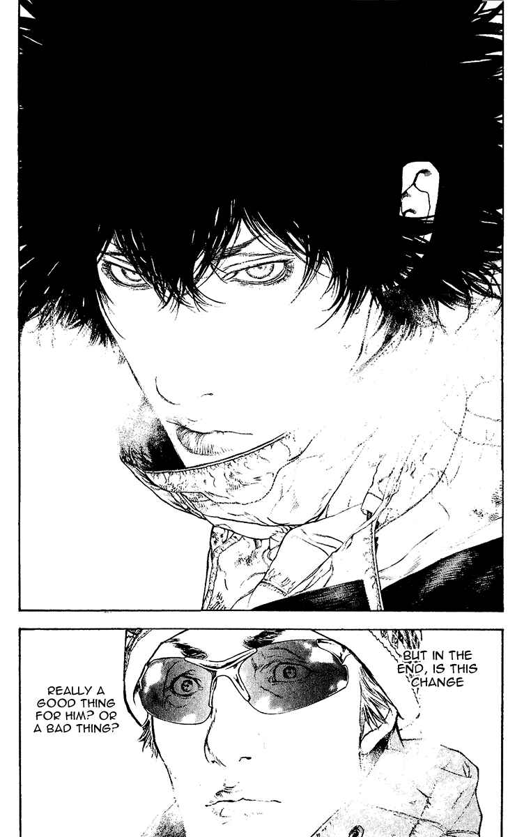 Kokou no Hito Chapter 126 page 5