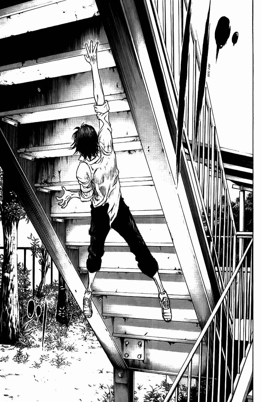 Kokou no Hito Chapter 13 page 9