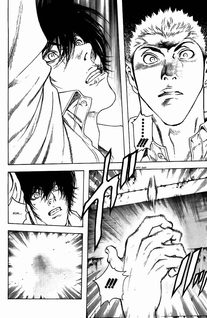 Kokou no Hito Chapter 13 page 10