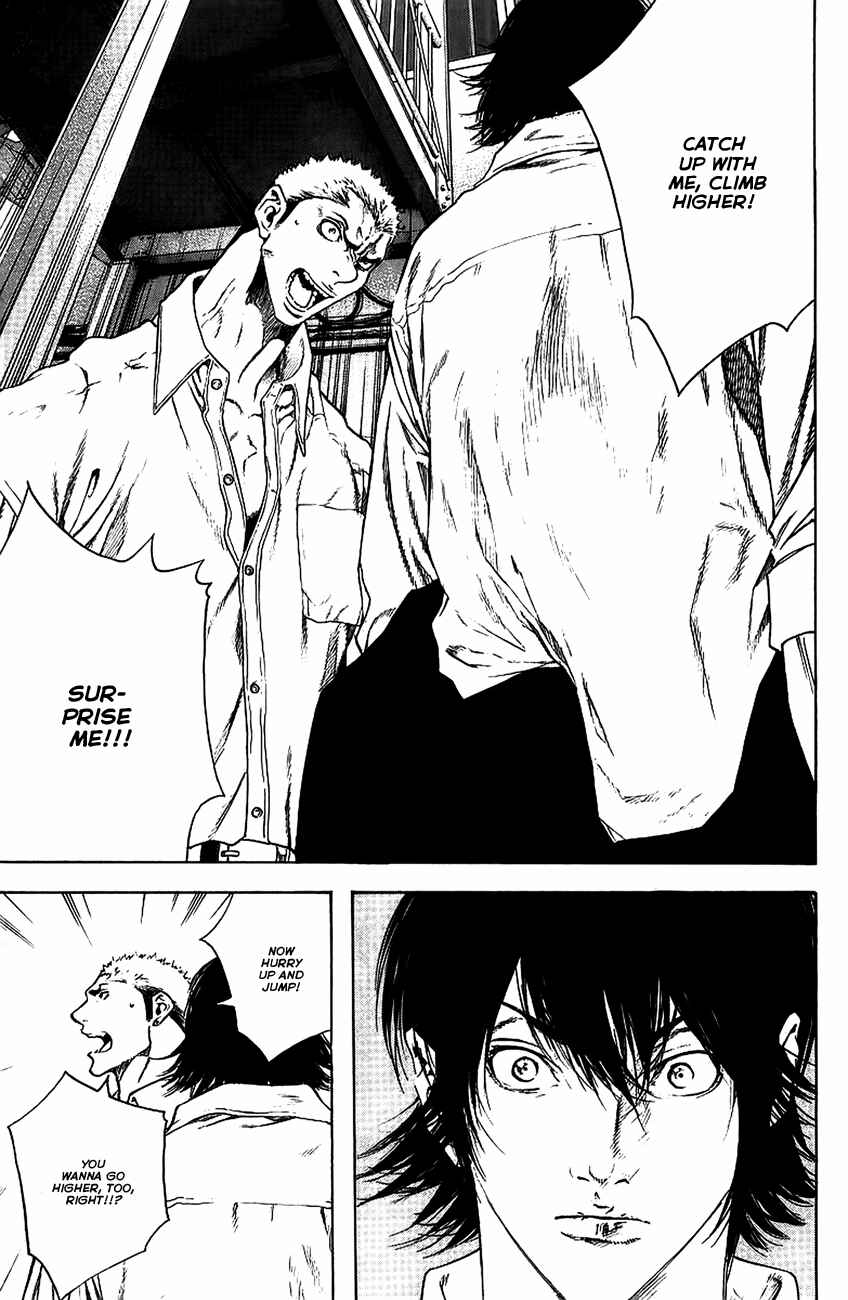 Kokou no Hito Chapter 13 page 15