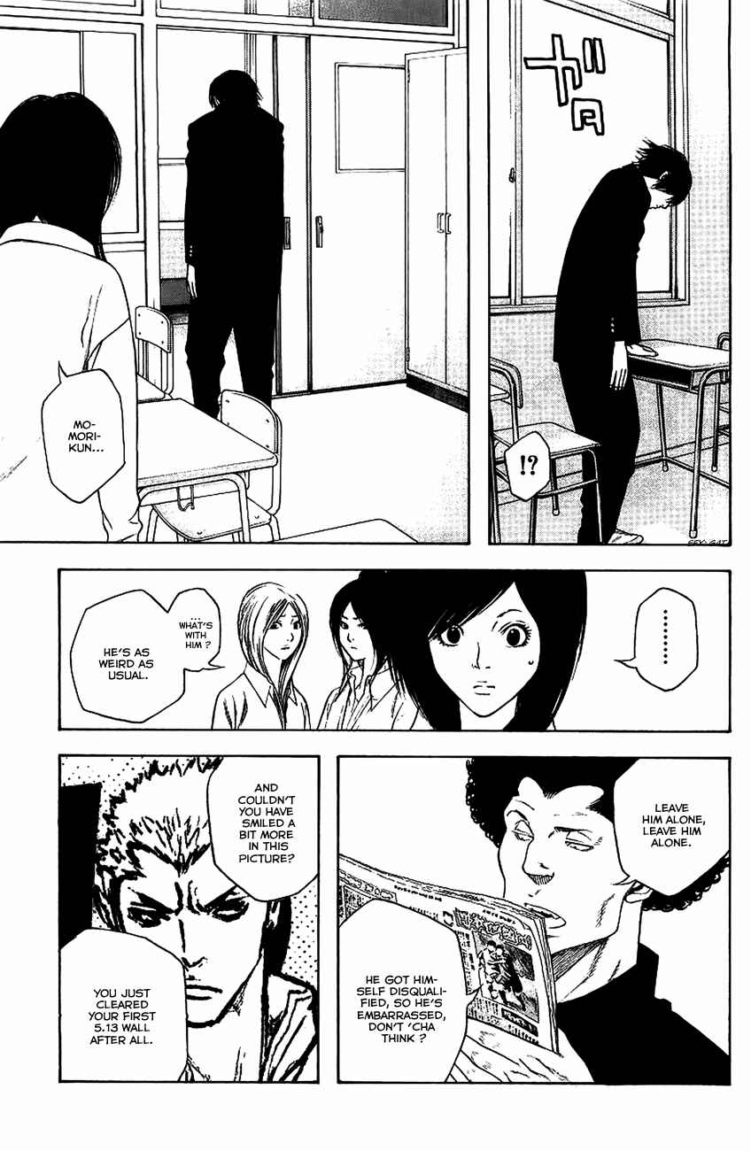 Kokou no Hito Chapter 13 page 3