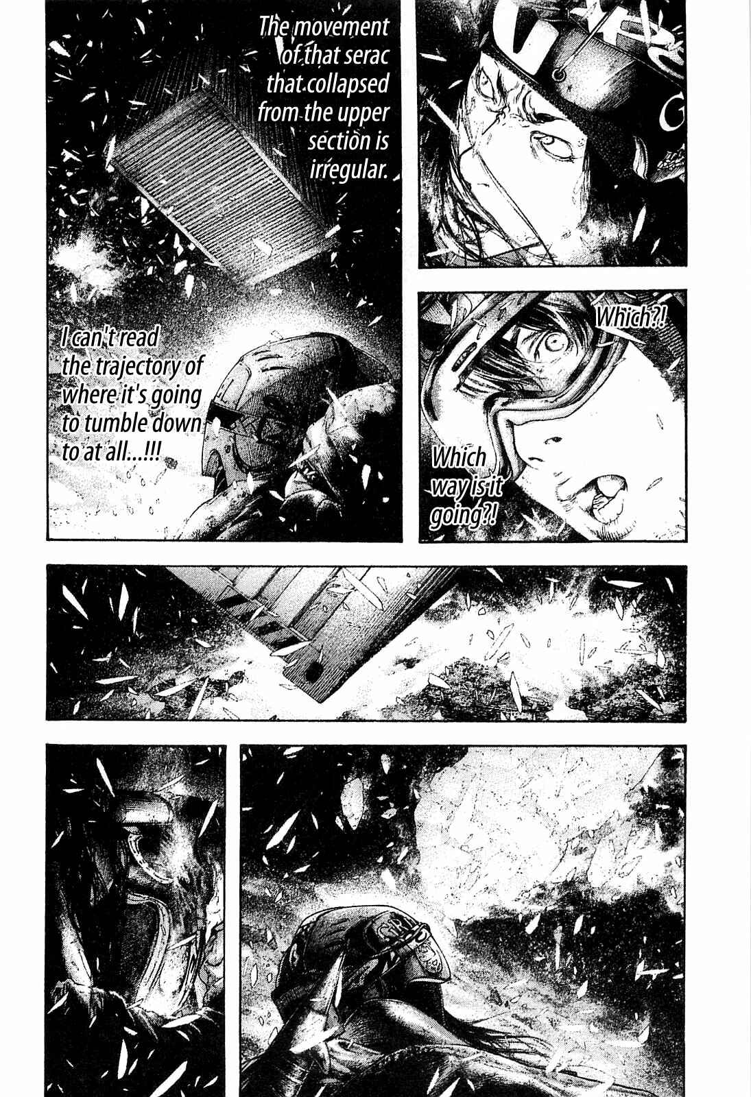 Kokou no Hito Chapter 147 page 12