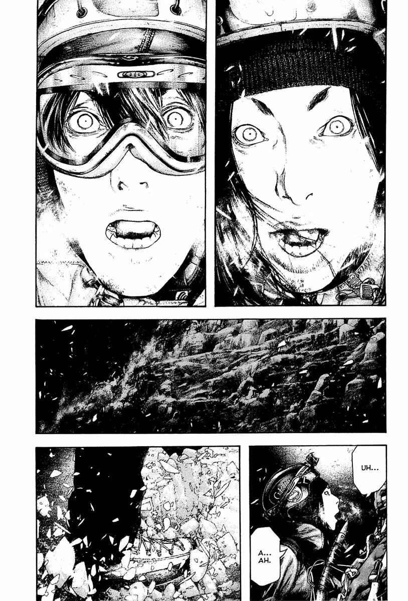 Kokou no Hito Chapter 147 page 2