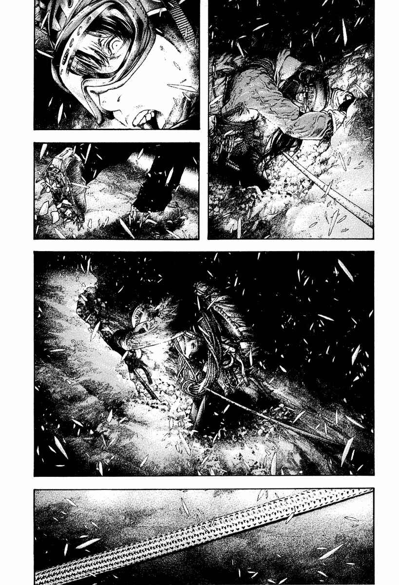 Kokou no Hito Chapter 147 page 8
