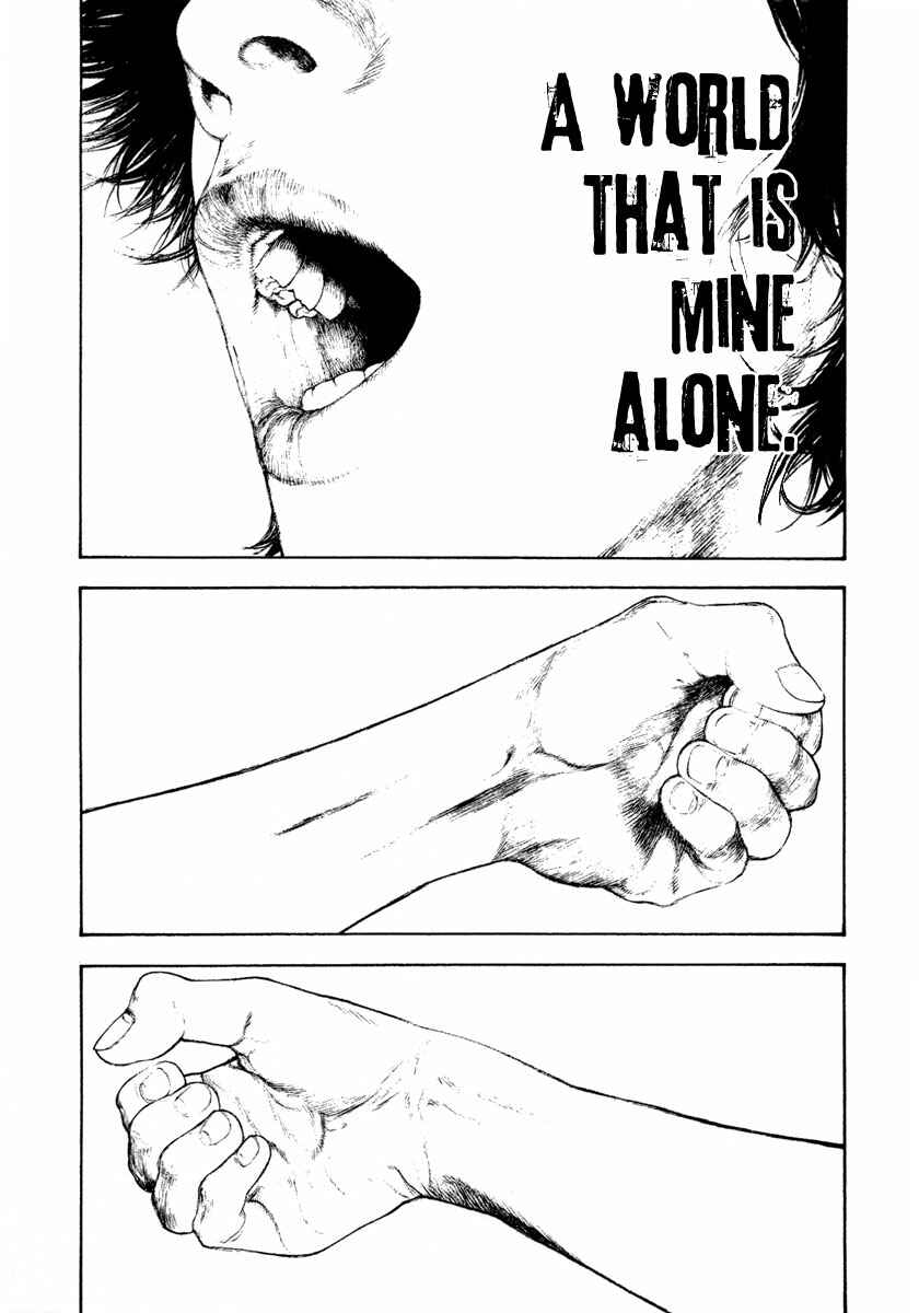 Kokou no Hito Chapter 157 page 6