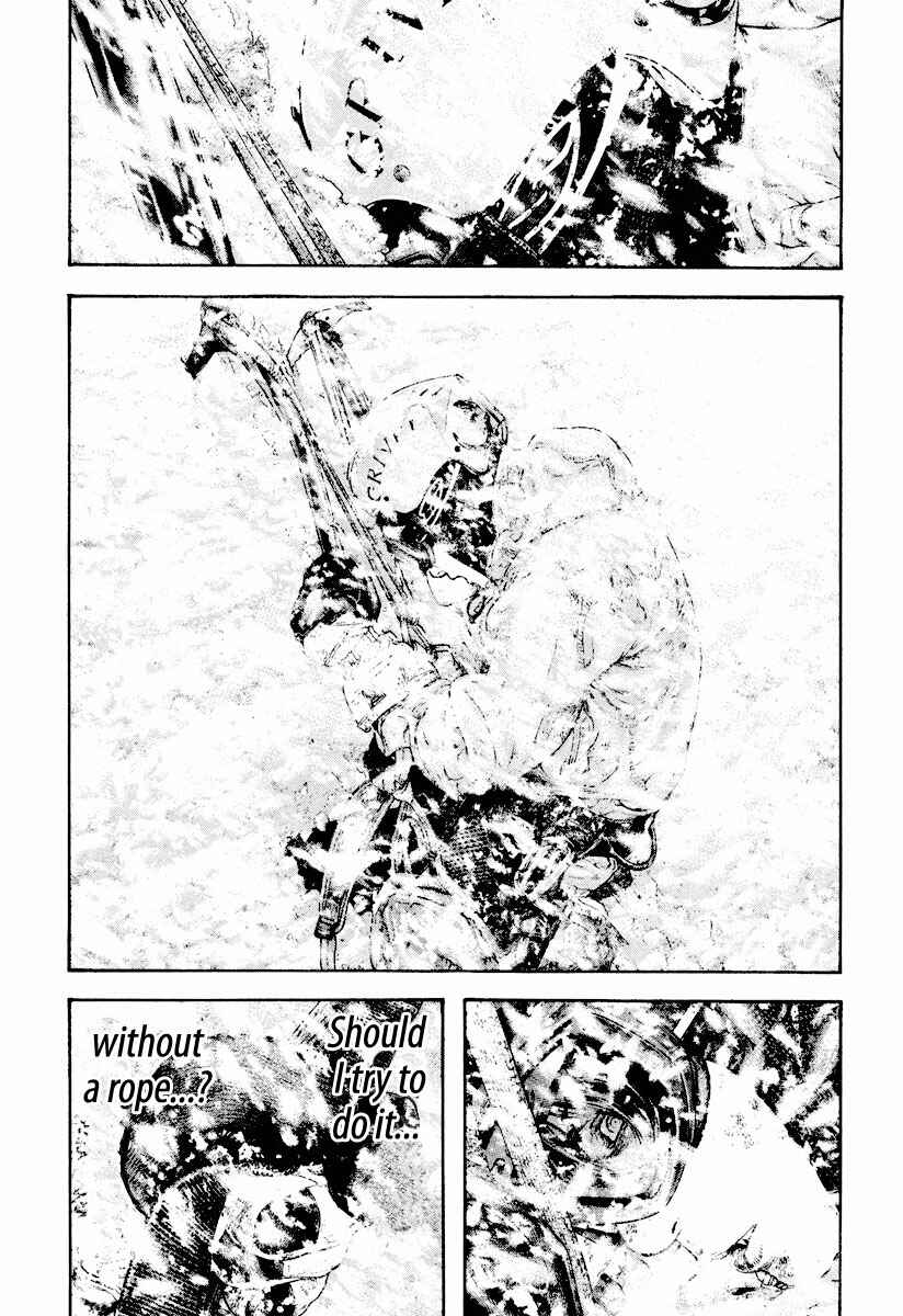 Kokou no Hito Chapter 166 page 13