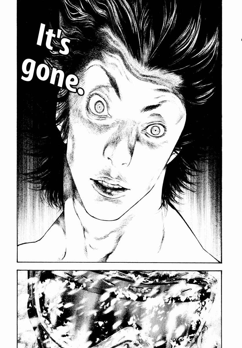 Kokou no Hito Chapter 166 page 5