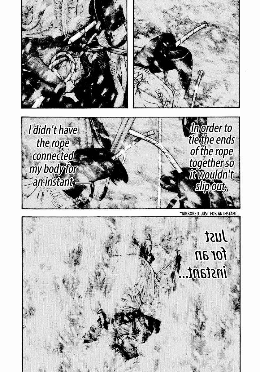 Kokou no Hito Chapter 166 page 8