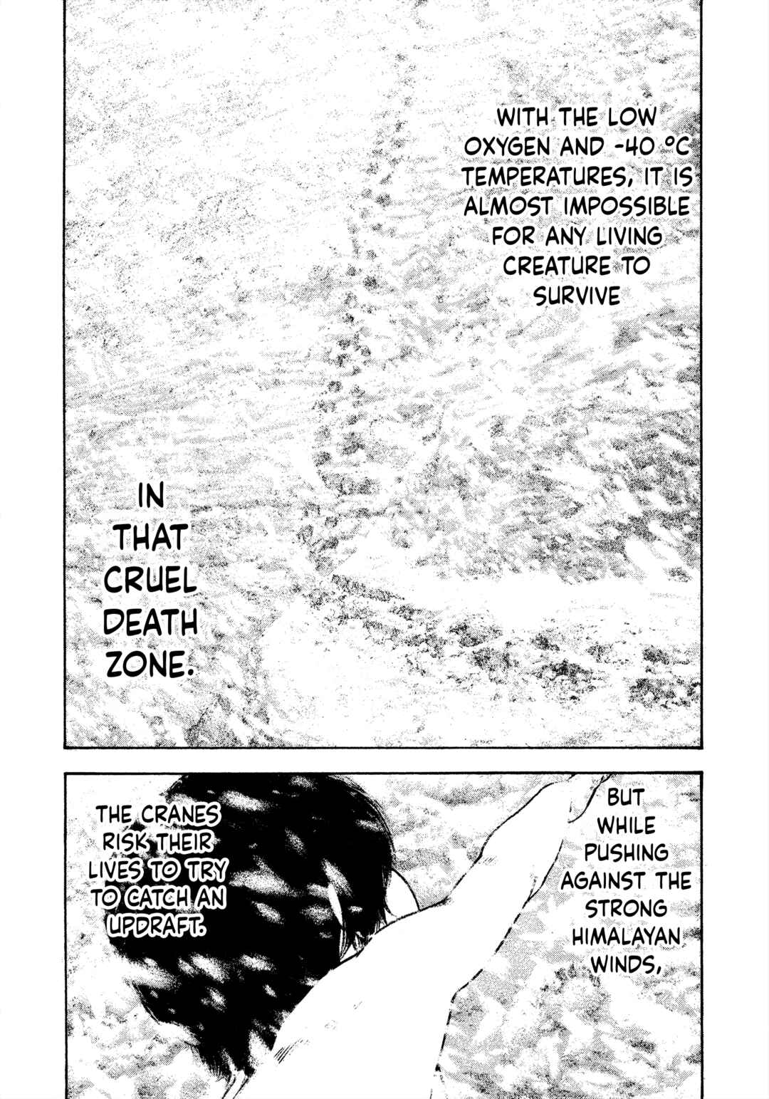 Kokou no Hito Chapter 168 page 10