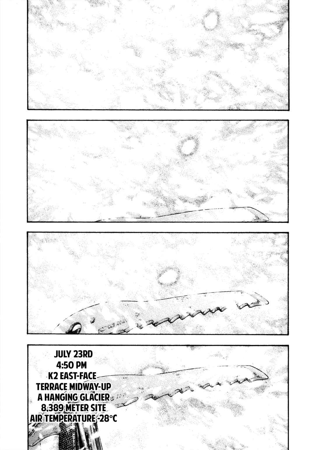 Kokou no Hito Chapter 168 page 22