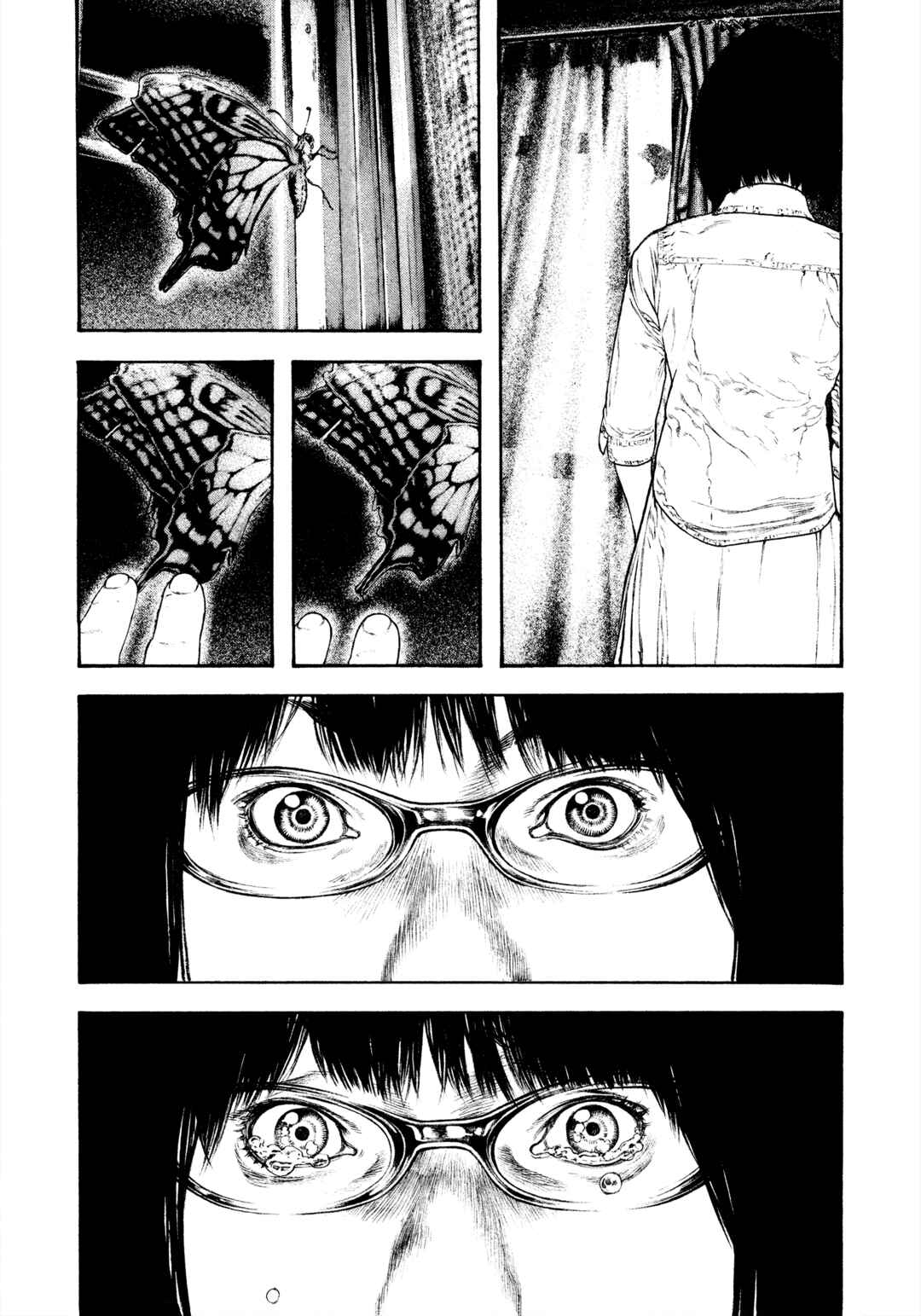 Kokou no Hito Chapter 168 page 24