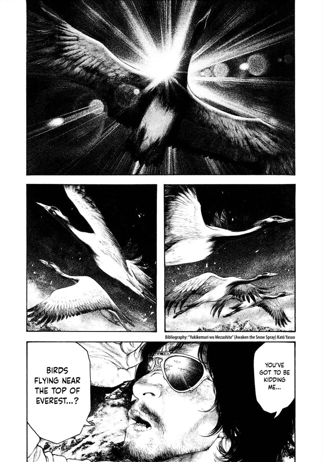 Kokou no Hito Chapter 168 page 3