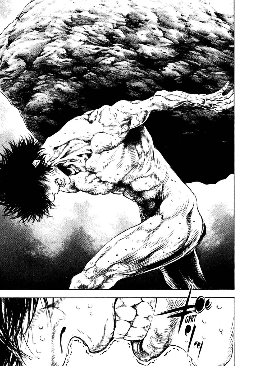 Kokou no Hito Chapter 34 page 9