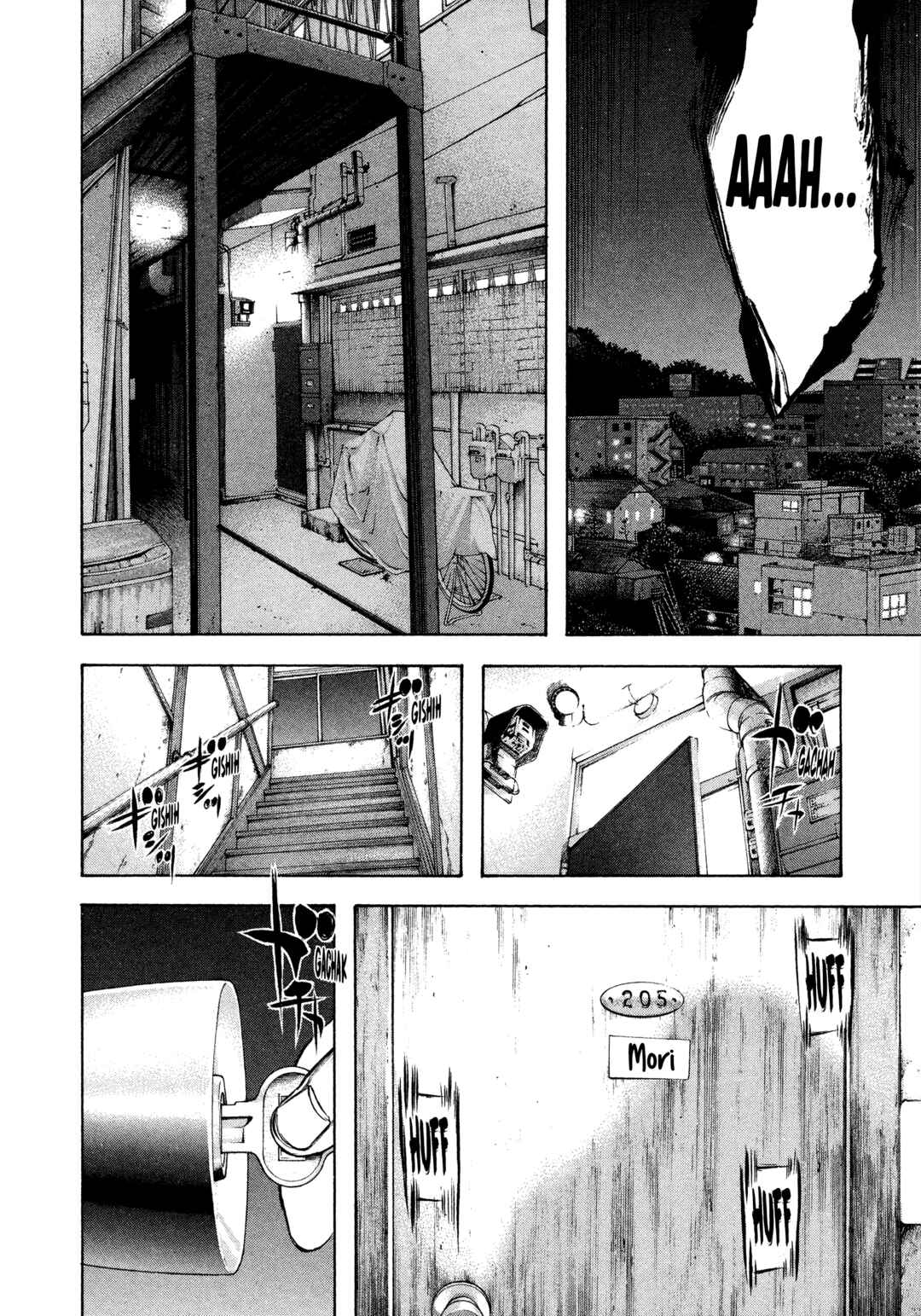 Kokou no Hito Chapter 34 page 10