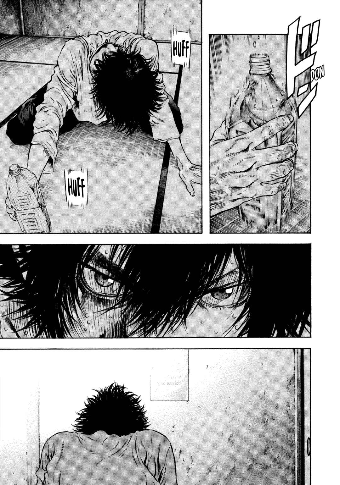 Kokou no Hito Chapter 34 page 14