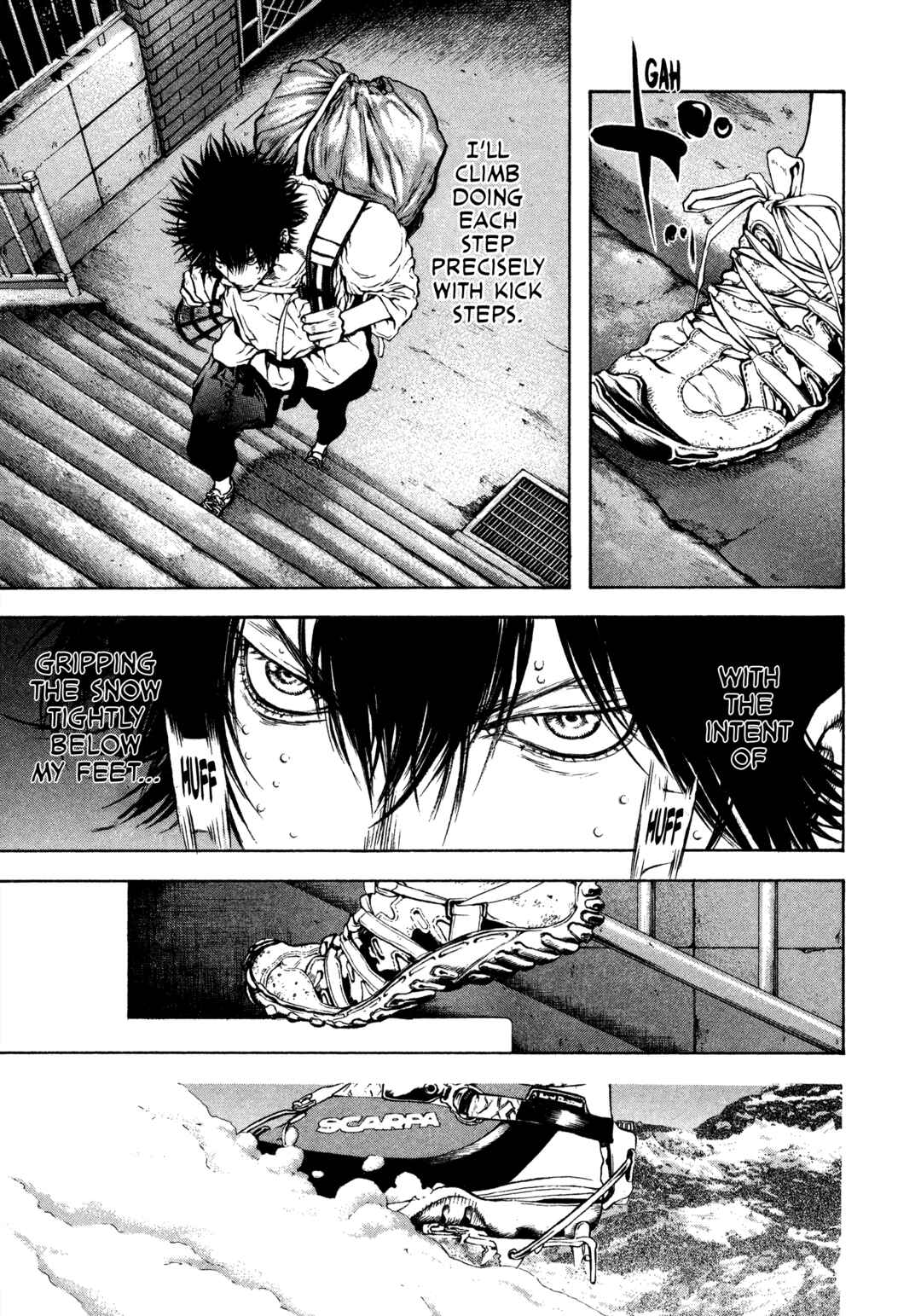 Kokou no Hito Chapter 34 page 6