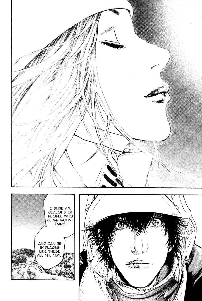 Kokou no Hito Chapter 64 page 9