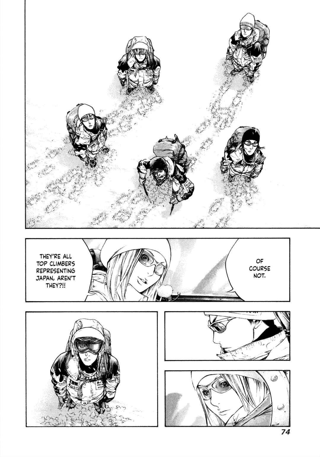 Kokou no Hito Chapter 66 page 10