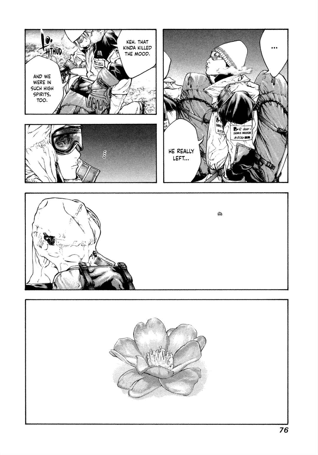Kokou no Hito Chapter 66 page 12