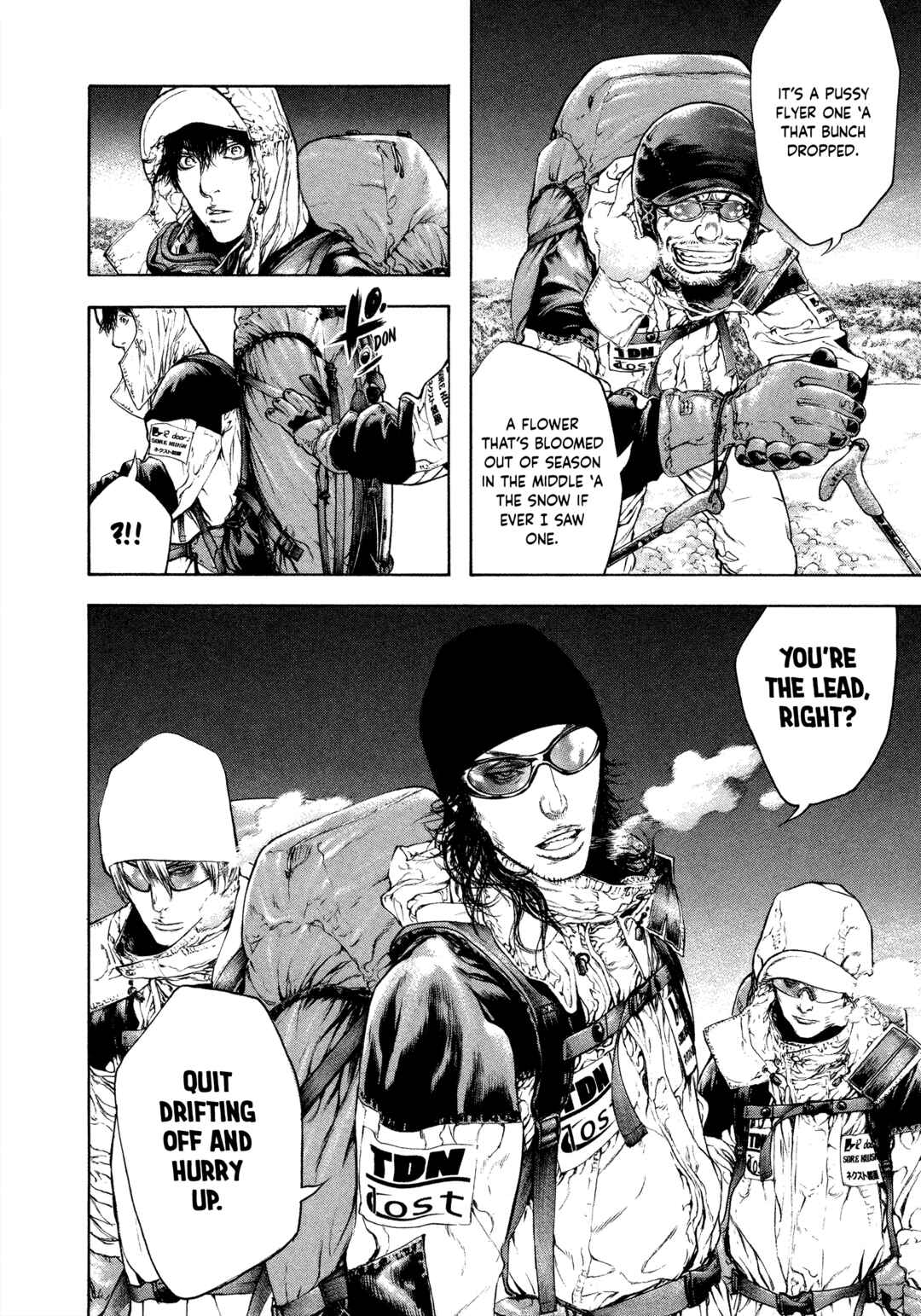 Kokou no Hito Chapter 66 page 14